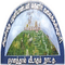 Arulmigu Palaniandavar Arts College for Women - [APAC] logo